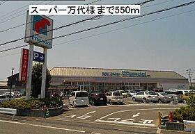 セントレジデンス  ｜ 大阪府泉佐野市鶴原（賃貸マンション1LDK・1階・59.78㎡） その7