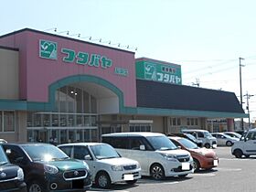 ＭＫ・テララ 103 ｜ 滋賀県長浜市神照町字城ノ北609-1（賃貸アパート1LDK・1階・40.04㎡） その15