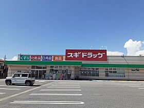 スターチス 202 ｜ 滋賀県長浜市八幡東町340番地1（賃貸アパート1LDK・2階・46.29㎡） その18