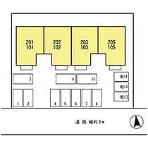 サンシャイン翼 202 ｜ 滋賀県米原市下多良３丁目（賃貸アパート2LDK・2階・53.68㎡） その14