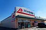 周辺：その他「クスリのアオキ宮司店様まで700m」