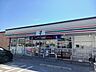 周辺：その他「セブンイレブン中多良店様まで500m」