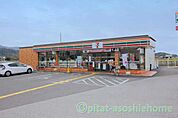 コンビニ「セブンイレブン米原中多良店まで640m」