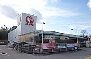 その他「コメリ浅井店様まで460m」