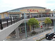 その他「モンデクール長浜店様まで200m」