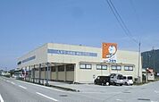 その他「ドラッグユタカ365店様まで2010m」