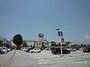 ショッピング施設「長浜楽市まで1900m」