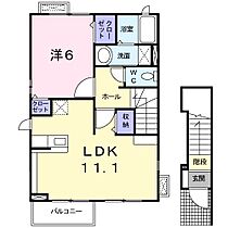 ベル・コリーヌB 202 ｜ 茨城県日立市田尻町４丁目（賃貸アパート1LDK・2階・46.09㎡） その2