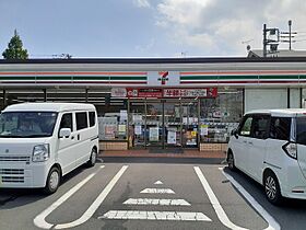 ベル・コリーヌB 202 ｜ 茨城県日立市田尻町４丁目（賃貸アパート1LDK・2階・46.09㎡） その18