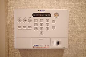 ソフィアA 102 ｜ 茨城県日立市田尻町４丁目（賃貸アパート1LDK・1階・32.81㎡） その12