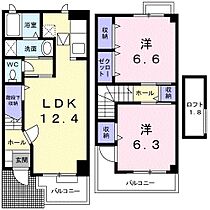 ステイブル 103 ｜ 茨城県日立市東滑川町１丁目（賃貸アパート2LDK・1階・63.44㎡） その2