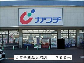 サンライト　ヒルズ 202 ｜ 茨城県日立市金沢町４丁目（賃貸アパート2LDK・2階・51.67㎡） その16