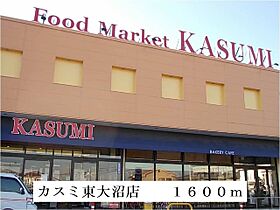 サンライト　ヒルズ 202 ｜ 茨城県日立市金沢町４丁目（賃貸アパート2LDK・2階・51.67㎡） その20