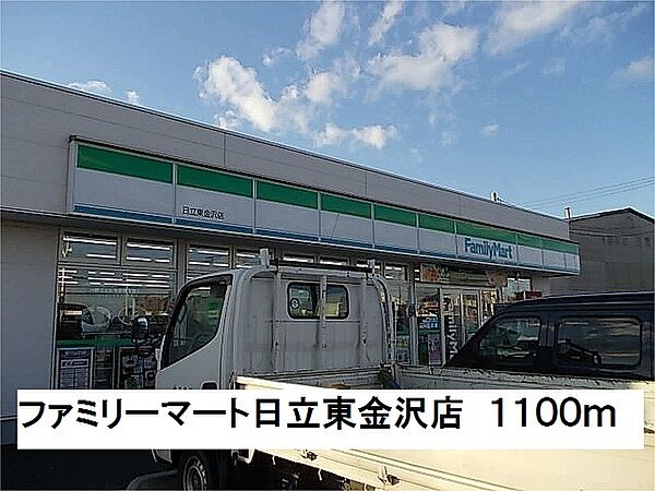 ベルカーム 202｜茨城県日立市東多賀町３丁目(賃貸アパート1DK・2階・35.40㎡)の写真 その19