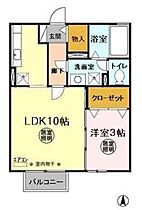 クオーレA 202 ｜ 茨城県日立市中成沢町３丁目（賃貸アパート1LDK・2階・35.10㎡） その2