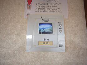 グレースヒルズII 302 ｜ 茨城県常陸太田市大平町（賃貸アパート2LDK・3階・52.11㎡） その11