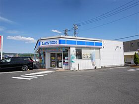 アルカディアI 101 ｜ 茨城県常陸太田市内堀町（賃貸アパート1LDK・1階・50.01㎡） その22