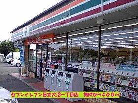 サニ－　KIII 101 ｜ 茨城県日立市東大沼町３丁目（賃貸アパート1LDK・1階・40.06㎡） その19