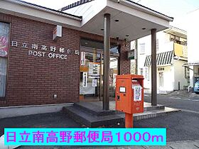 サン・セイバリー 103 ｜ 茨城県日立市南高野町１丁目（賃貸アパート1LDK・1階・46.41㎡） その20