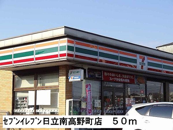 ポポラ－レ 101｜茨城県日立市南高野町１丁目(賃貸アパート1LDK・1階・37.13㎡)の写真 その16