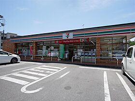 メリッジャーレ 101 ｜ 茨城県常陸太田市宮本町（賃貸アパート1LDK・1階・50.08㎡） その22