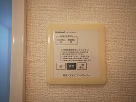 セゾン赤羽 103 ｜ 茨城県日立市久慈町５丁目（賃貸アパート1LDK・1階・33.61㎡） その28