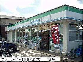 プレッソCL 302 ｜ 茨城県日立市桜川町４丁目（賃貸アパート1LDK・3階・52.99㎡） その18