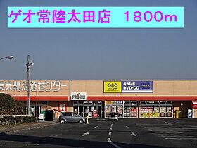 ポルト・リヴェールIII 202 ｜ 茨城県常陸太田市山下町（賃貸アパート2LDK・2階・57.21㎡） その18