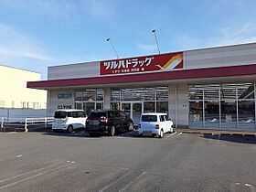 レジデンス若葉II 404 ｜ 茨城県日立市若葉町１丁目（賃貸マンション1LDK・4階・44.75㎡） その20