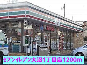 エレガンテ・カーサ 101 ｜ 茨城県日立市森山町１丁目（賃貸アパート1LDK・1階・44.18㎡） その20