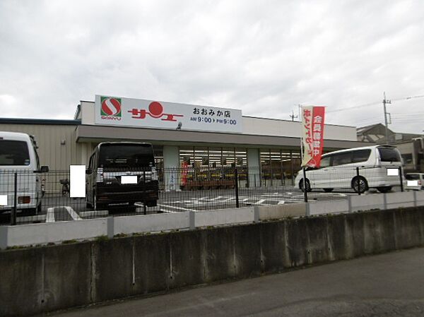 apartment 茨城県日立市大みか町４丁目
地図を見る