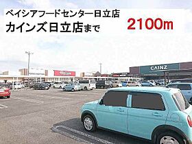 クレール久慈 202 ｜ 茨城県日立市久慈町３丁目（賃貸アパート2LDK・2階・58.12㎡） その17