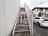 その他：共用階段