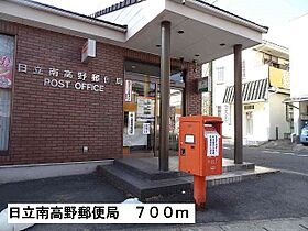 メゾンジオワイユ2 201 ｜ 茨城県日立市大みか町６丁目（賃貸アパート1LDK・2階・36.00㎡） その18