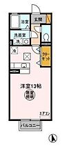 コンフォート多賀K 102 ｜ 茨城県日立市東金沢町３丁目（賃貸アパート1R・1階・33.34㎡） その2