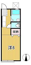 MSハイツ 102 ｜ 茨城県日立市会瀬町２丁目（賃貸アパート1K・1階・20.46㎡） その2