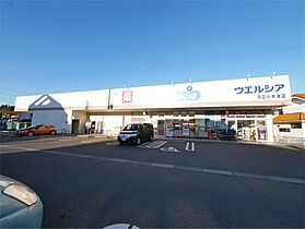 コンフォールD 103 ｜ 茨城県日立市小木津町４丁目（賃貸アパート1LDK・1階・41.95㎡） その16