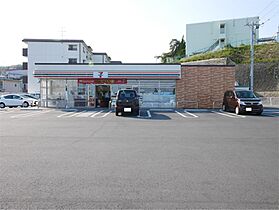 カステロ城南 205 ｜ 茨城県日立市城南町１丁目（賃貸アパート1LDK・2階・33.61㎡） その16