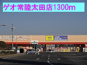 ピ－ネ・デル・ヴィラッジオ 202 ｜ 茨城県常陸太田市山下町（賃貸アパート2LDK・2階・57.07㎡） その20