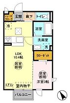 エスパーダ 101 ｜ 茨城県日立市日高町１丁目（賃貸アパート1LDK・1階・33.62㎡） その2