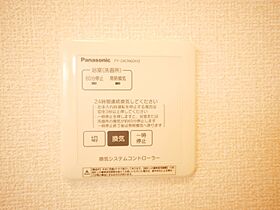 エスパーダ 101 ｜ 茨城県日立市日高町１丁目（賃貸アパート1LDK・1階・33.62㎡） その22