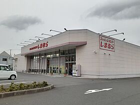 ロンジェヴィタ 304 ｜ 茨城県日立市鮎川町５丁目（賃貸アパート1LDK・3階・53.33㎡） その17