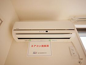 カーサ・ヴェルデ 103 ｜ 茨城県日立市東大沼町３丁目（賃貸アパート1LDK・1階・45.81㎡） その14