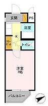 スカイハイツ諏訪 105 ｜ 茨城県日立市諏訪町３丁目（賃貸アパート1K・1階・22.35㎡） その2