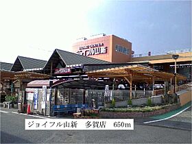 アストランスM 201 ｜ 茨城県日立市千石町３丁目（賃貸アパート2LDK・2階・58.52㎡） その19