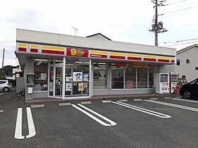 エスポワ－ル 101 ｜ 茨城県日立市東滑川町１丁目（賃貸アパート1LDK・1階・45.41㎡） その15