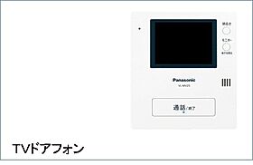 サンライズ・KT 202 ｜ 茨城県日立市東多賀町４丁目（賃貸アパート1LDK・2階・43.93㎡） その9