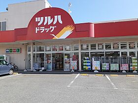 メゾングラシュI 101 ｜ 茨城県日立市相賀町（賃貸アパート1K・1階・31.65㎡） その19