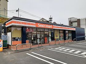 Solail．I 203 ｜ 茨城県日立市助川町２丁目（賃貸アパート1K・2階・26.72㎡） その15