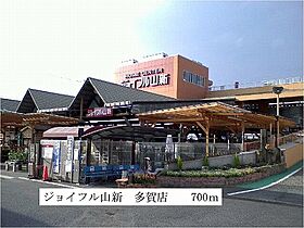 リヴァー・グローヴII 103 ｜ 茨城県日立市金沢町１丁目（賃貸アパート1LDK・1階・44.70㎡） その20